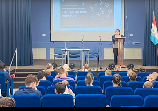 3 и 5 марта 2026 г. проведены мероприятия в рамках сетевой инклюзивной акции «Вслух на всю округу!»